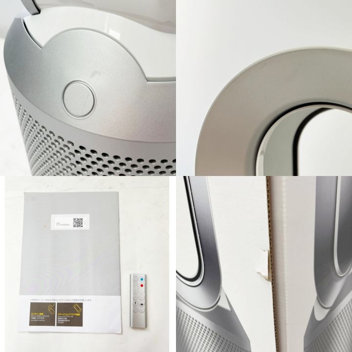 Dyson ダイソン Pure Hot + Cool Link 空気清浄機能付ファンヒーター