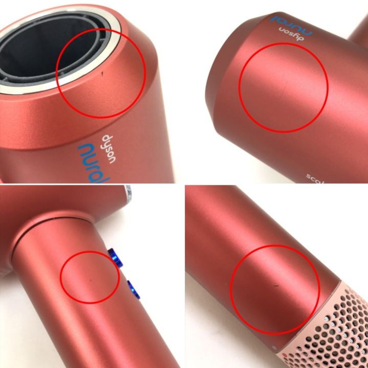 Dyson ダイソン ドライヤー ヘアードライヤースーパーソニックnural