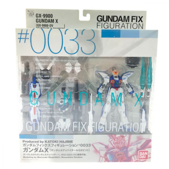 ガンダムフィックスフィギュレーション GUNDAM FIX FIGURATION