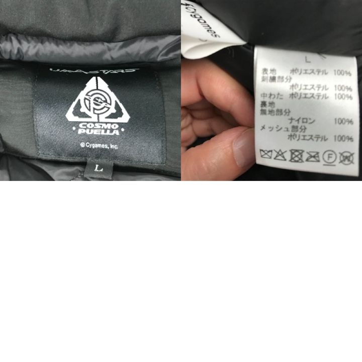 ウマ娘 NASA 宇宙走娘 コスモピュエラ オリジナルモンスターパーカー L