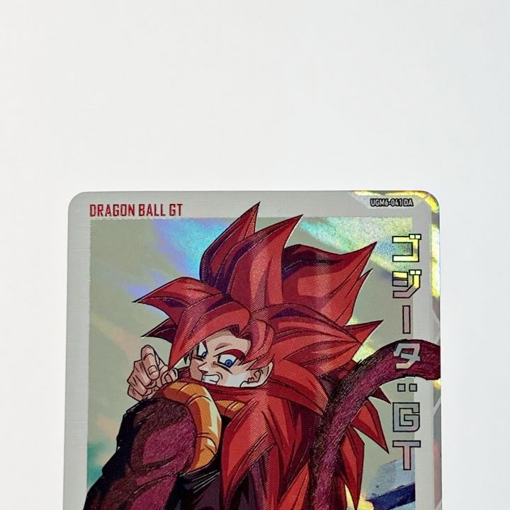 ドラゴンボールヒーローズ トレカ ゴジータ：GT UGM6-041 DA