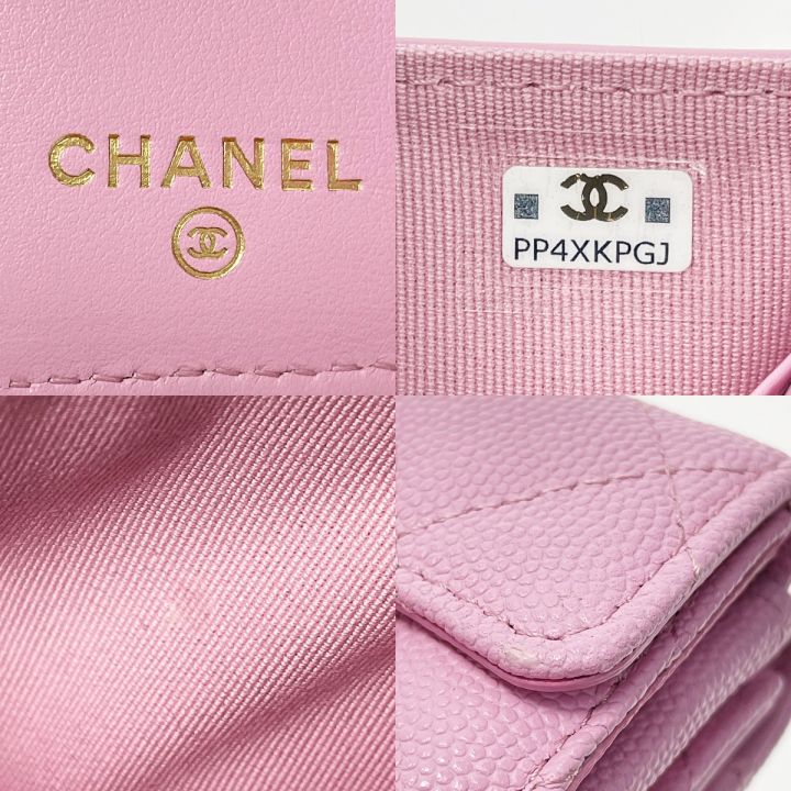 CHANEL シャネル フラップウォレット ピンク 3つ折り財布 キャビア