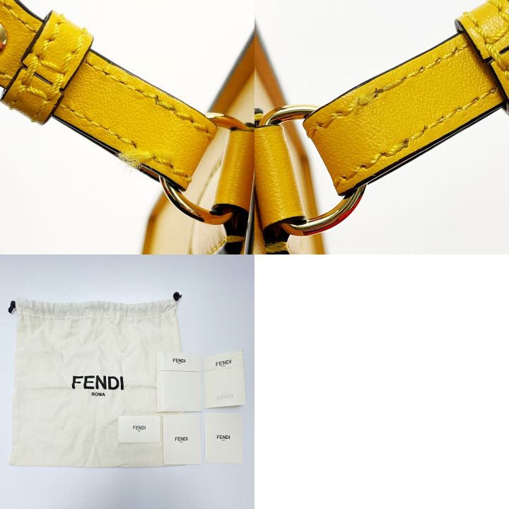 FENDI フェンディ ボックス型ショルダーバッグ 8BT339ADP6F1EEV