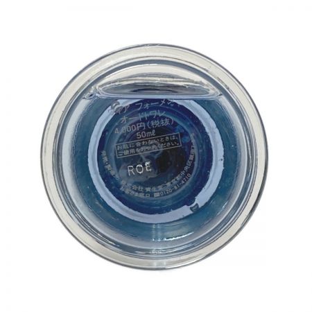 SHISEIDO ウィア フォーメン オードトワレ 香水 50ml 箱有 we're FOR