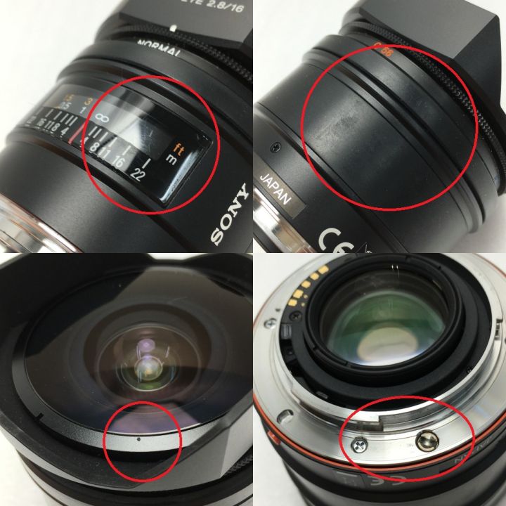 SONY ソニー 16mm F2.8 Fisheye フルサイズ用 単焦点 魚眼レンズ