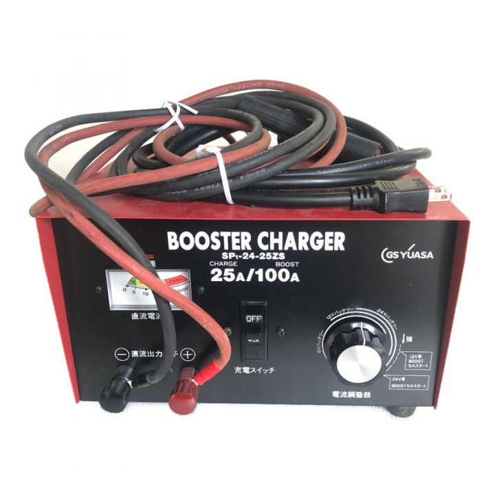 GSユアサ バッテリーチャージャー/ブースターチャージャー SP1-24-25Z