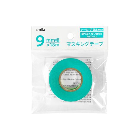 塗装用マスキングテープ9mm幅 緑 | 【公式】≪大量注文専門≫Can