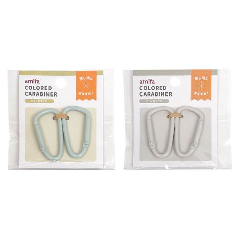 カラーカラビナ 2P BeGr | 【公式】≪大量注文専門≫Can☆Do