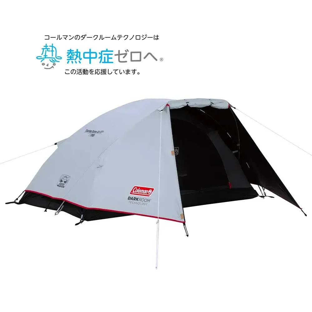 ツーリングドーム/STの通販｜キャンプ用品のコールマン【公式