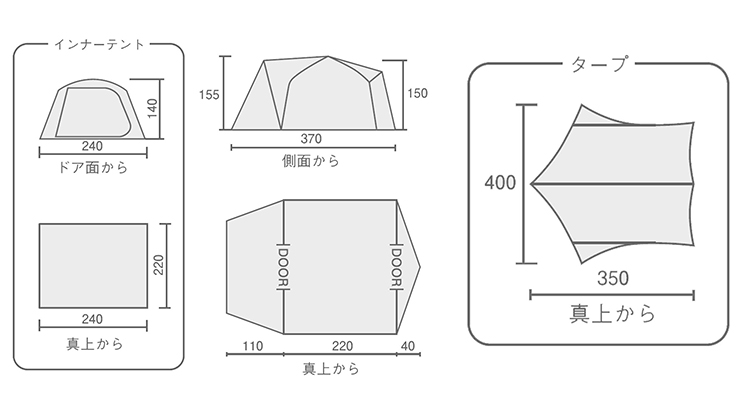 コールマン・アルペン共同企画アイテム | アウトドア用品・キャンプ