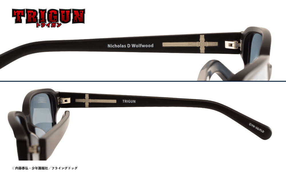 TRIGUN】ニコラス・D・ウルフウッド サングラス / 執事眼鏡eyemirror