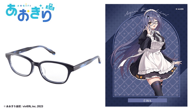 あおぎり高校 音霊魂子 モデル / 執事眼鏡eyemirror ONLINE SHOP