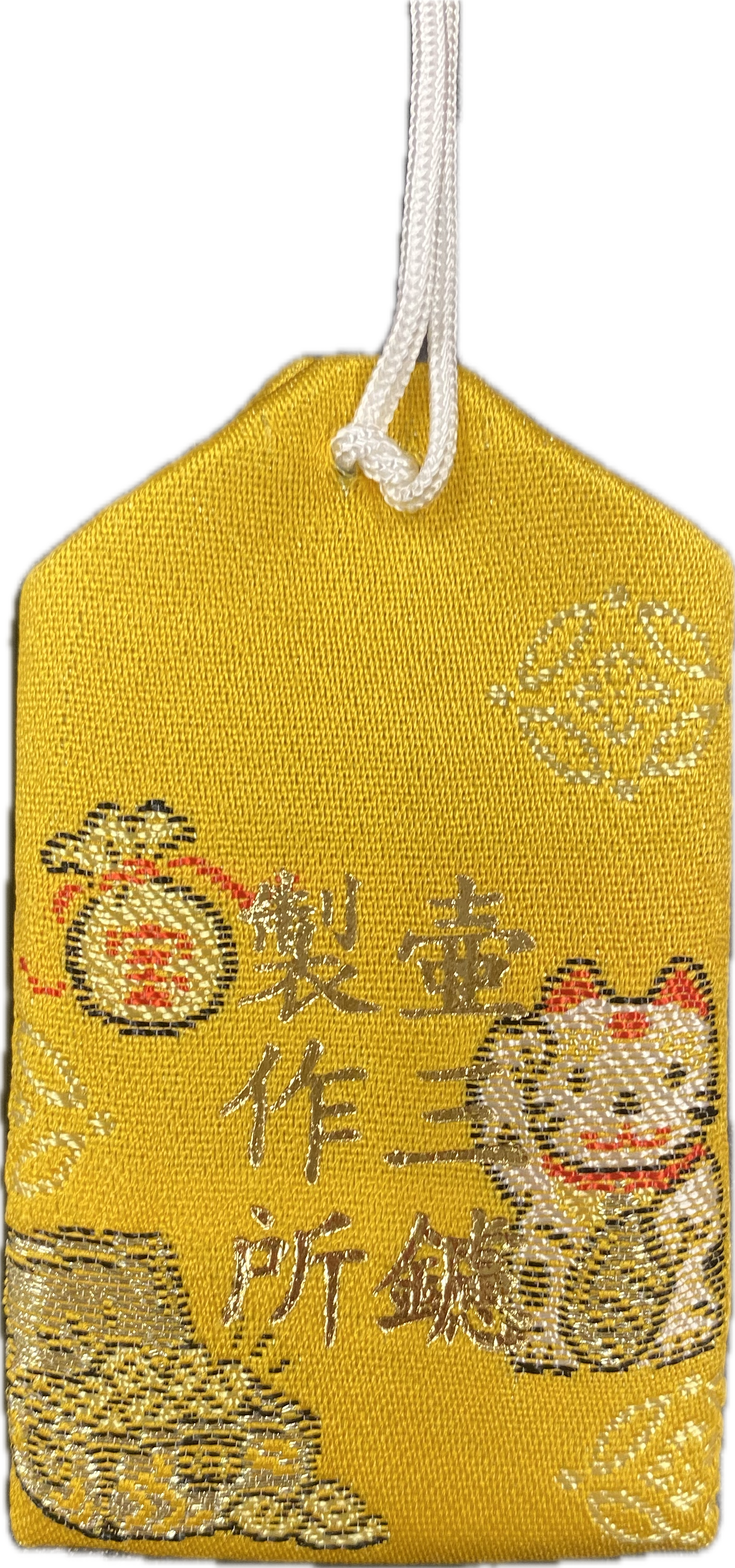 ツボサン 鑢御守/やすりのお守り 金運お守り KINUN | 公式オンライン