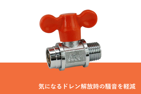 DEEN.J 縦型サイレントエアコンプレッサー39L DNJVSAC39 | 公式