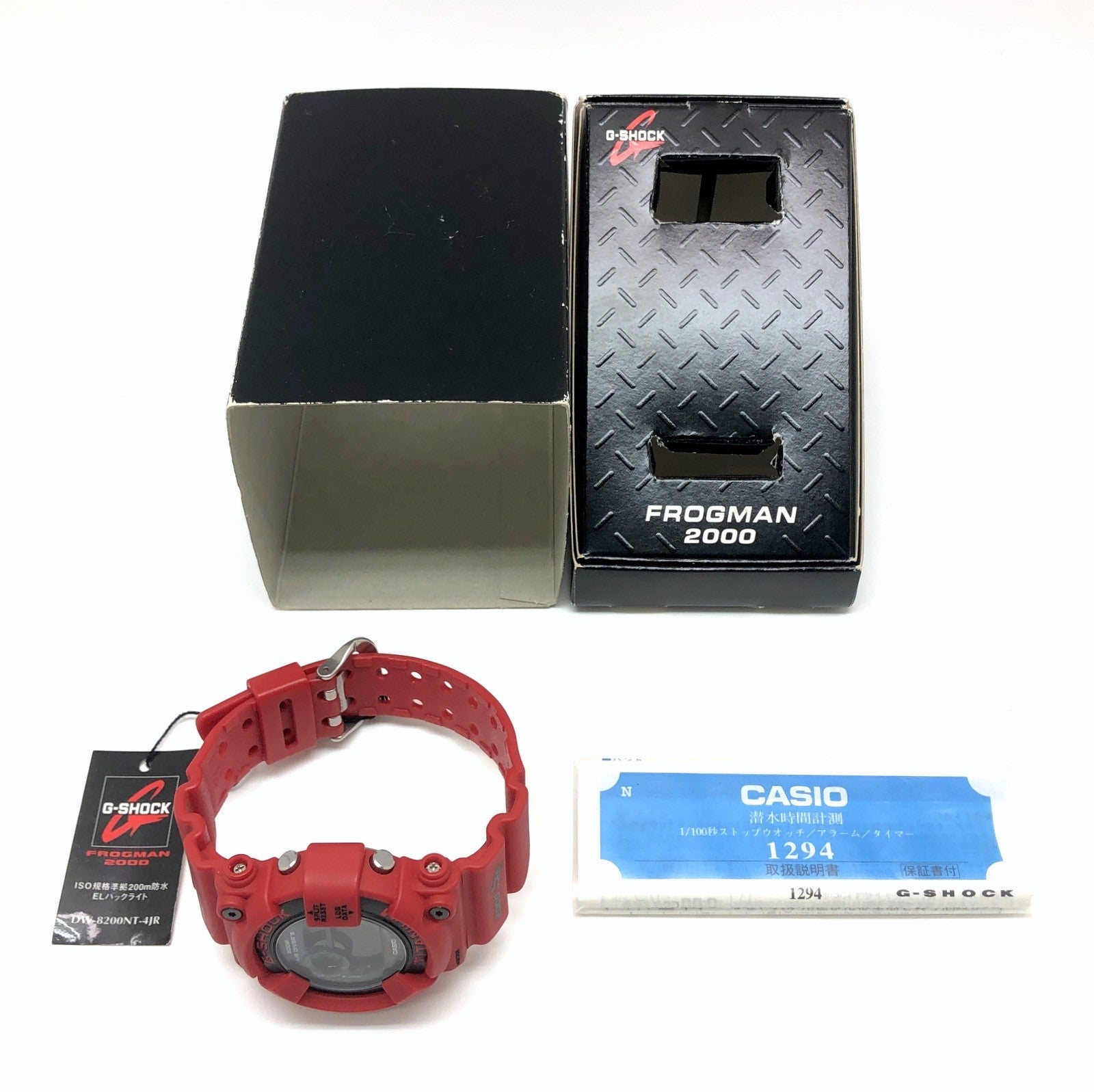 DW-8200NT-4 フロッグマン2000 赤蛙 シリアルナンバー入り – G-BRIDGES