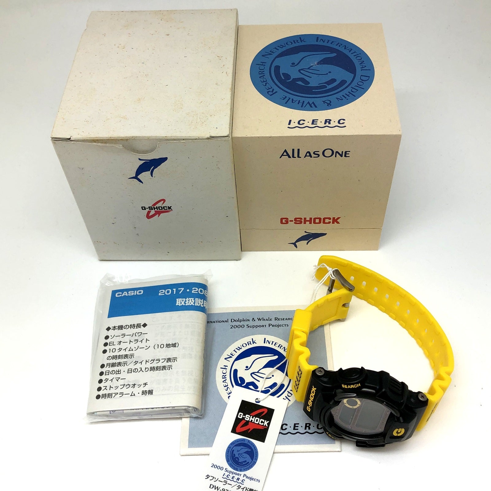 DW-9701K-9JR – G-BRIDGES