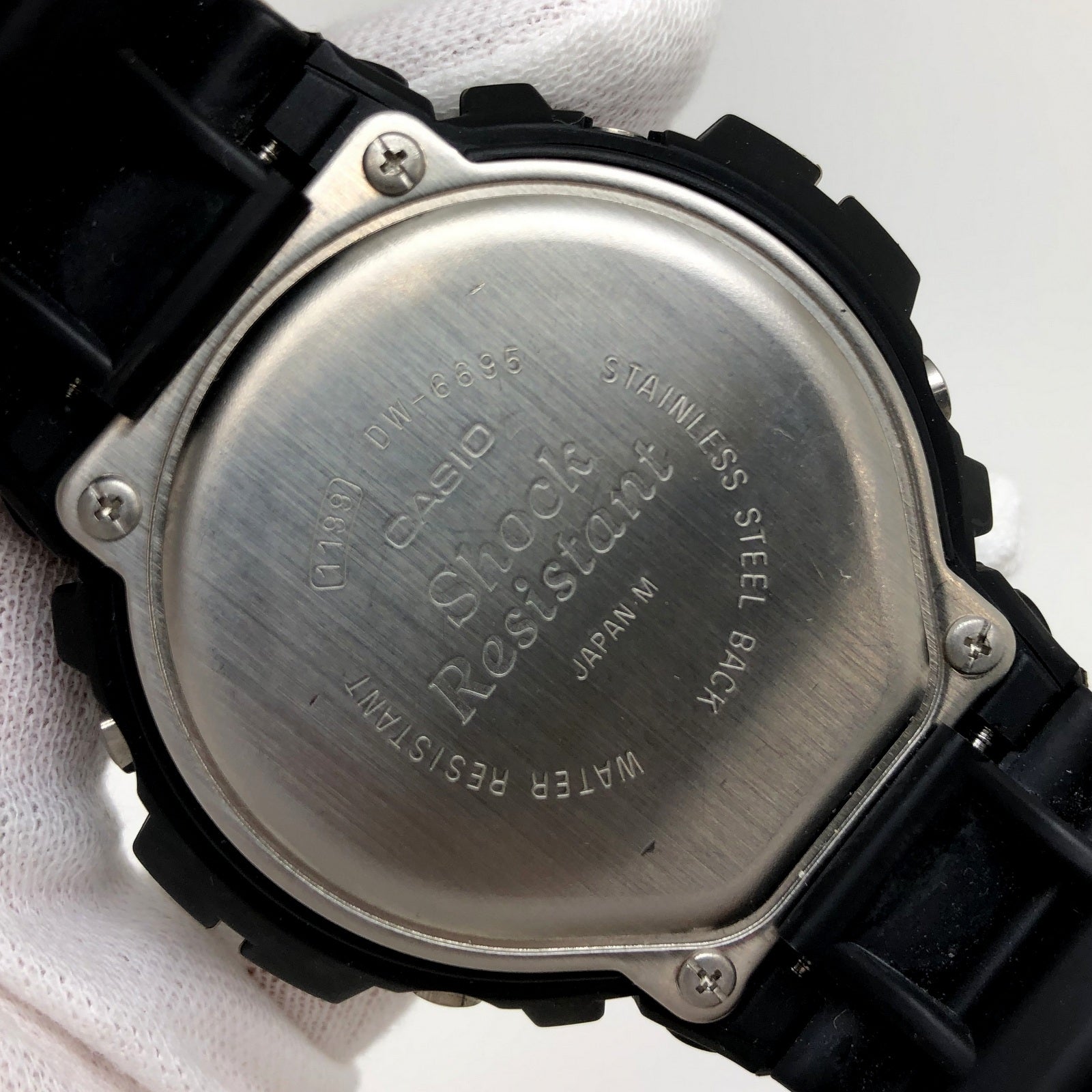 DW-6695-A – G-BRIDGES