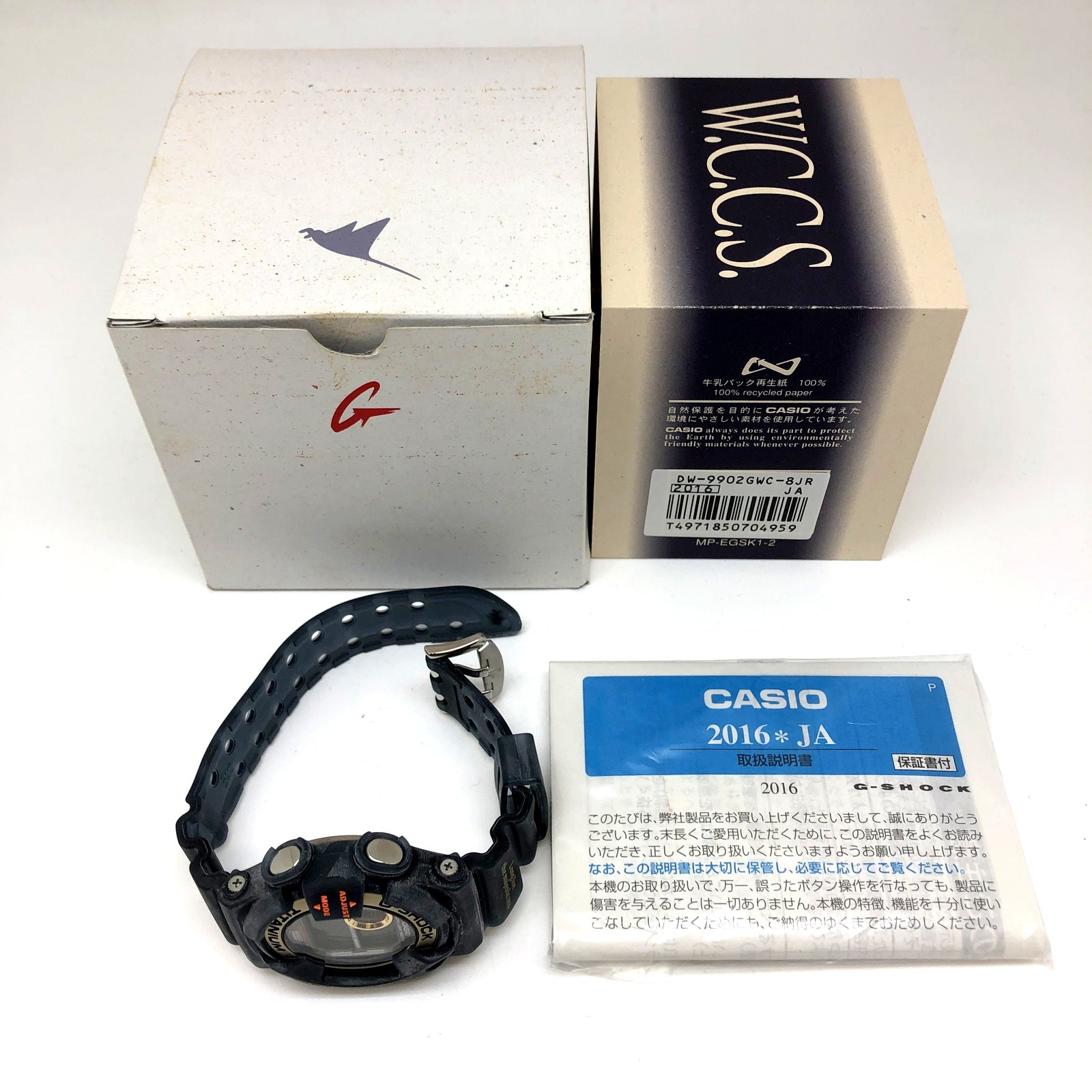 DW-9902GWC-8JR – G-BRIDGES