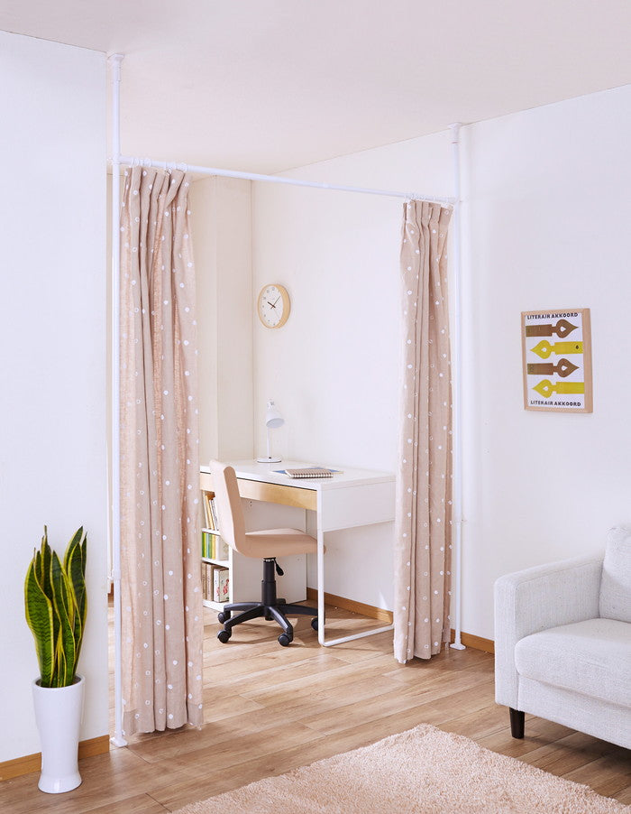 突っ張り伸縮カーテン間仕切り ホワイト 幅108〜180cm 高さ190〜264cm