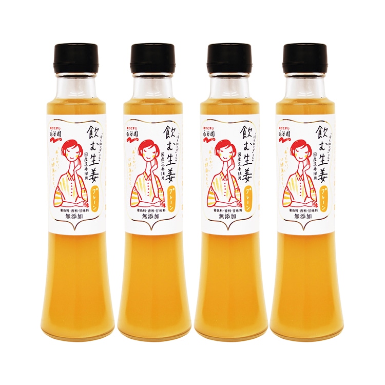 永谷園]飲む生姜（希釈タイプ）: JALショッピング｜JAL Mall