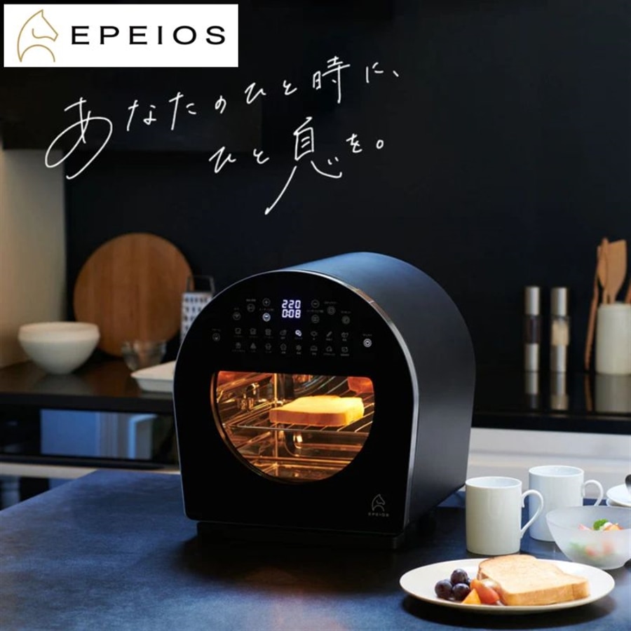 EPEIOS エペイオス FoElem スマートノンフライオーブン Chef AO502AGJP1