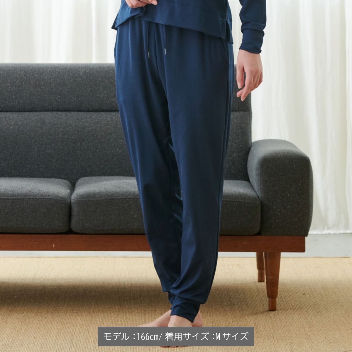 VENEX JAL Mall店 ベネクス リカバリーウェア スタンダードドライ＋