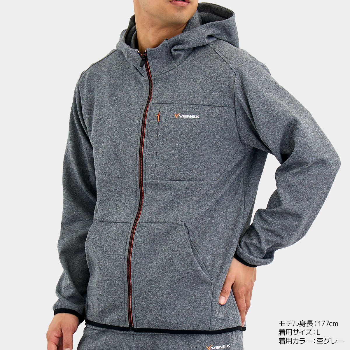 VENEX JAL Mall店 ベネクス リカバリーウェア リカバリームーヴ ジップ