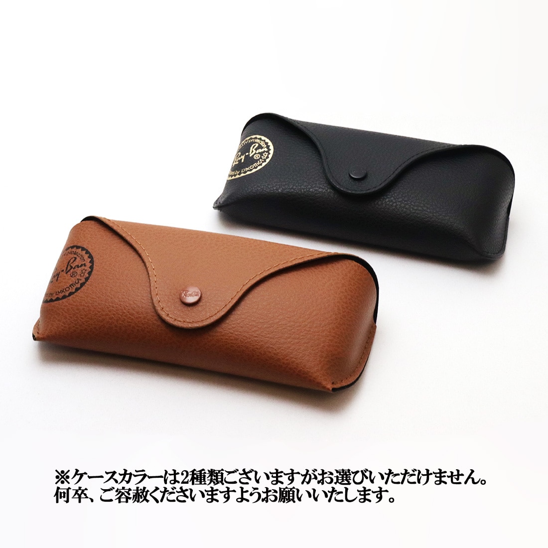 レイバン サングラス Ray-Ban RB4305F 616613(53mm ベージュ): GLASS