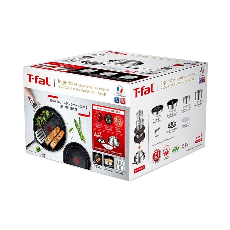 T-fal ティファール インジニオ・ネオ IHステンレス・アンリミテッド