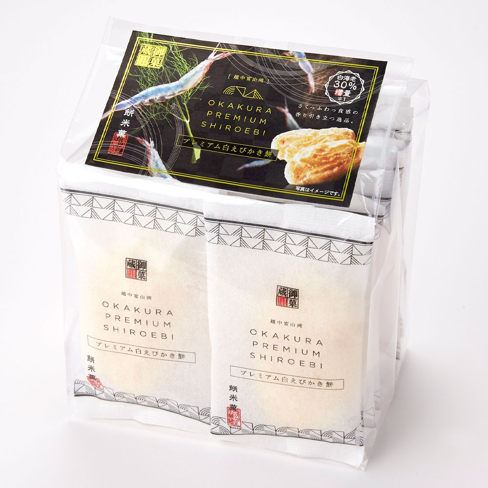 御菓蔵 プレミアム 白えびかき餅 14枚: 成城石井｜JAL Mall