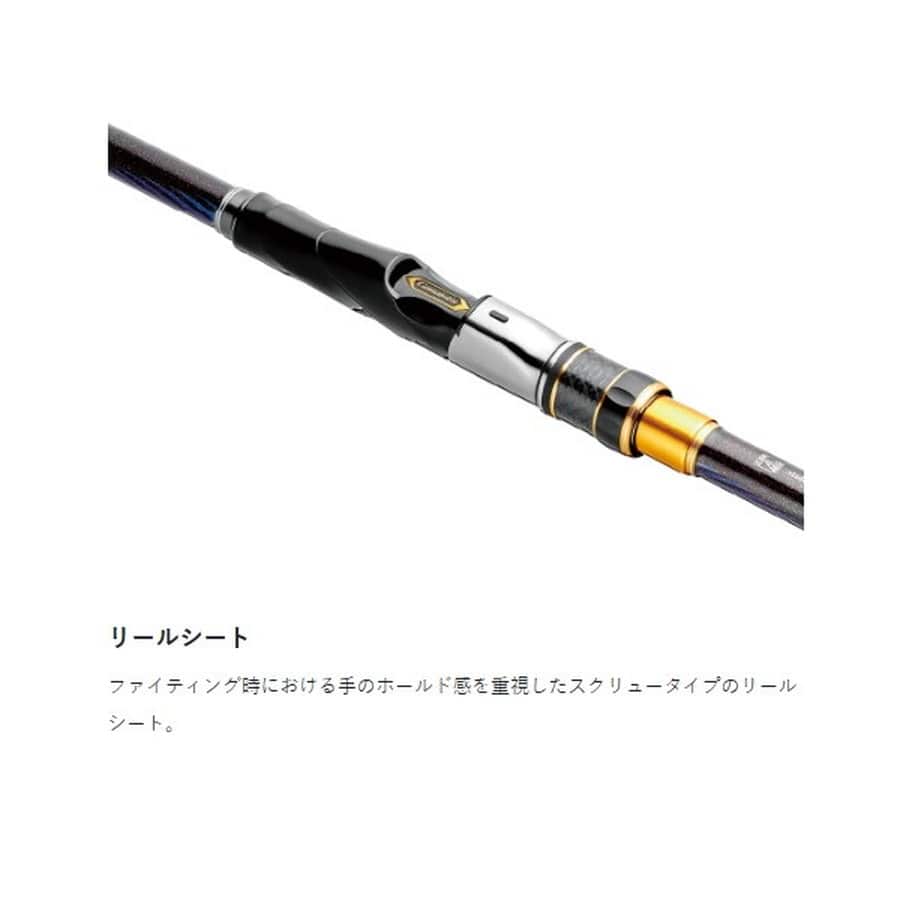 がまかつ 遠投竿 がま磯 カーエースペシャル アルティメイト MH 5.3m