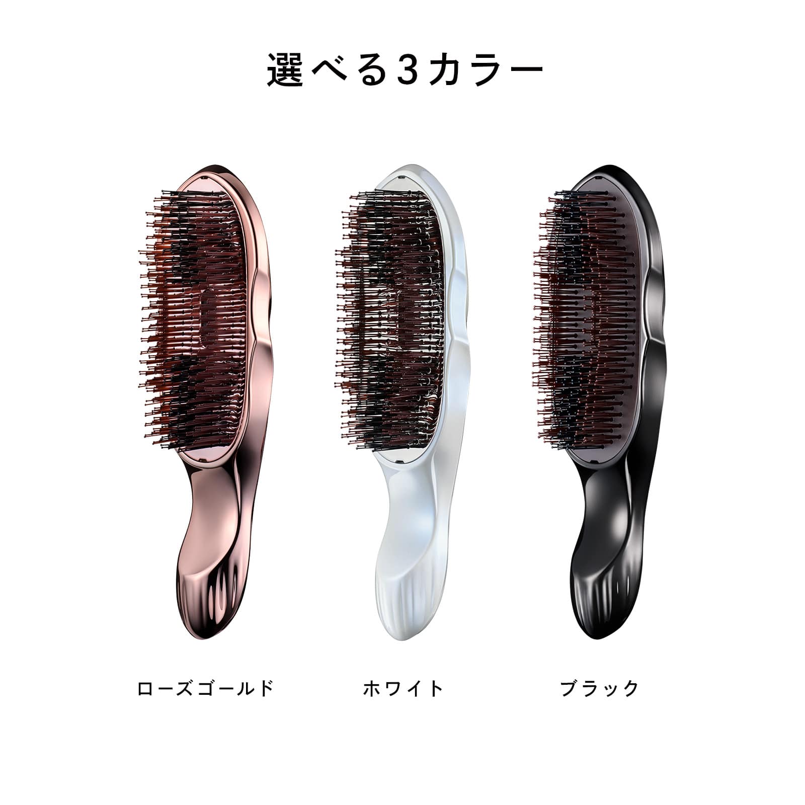 リファイオンケアブラシプレミアム（ホワイト）(ホワイト): MTG