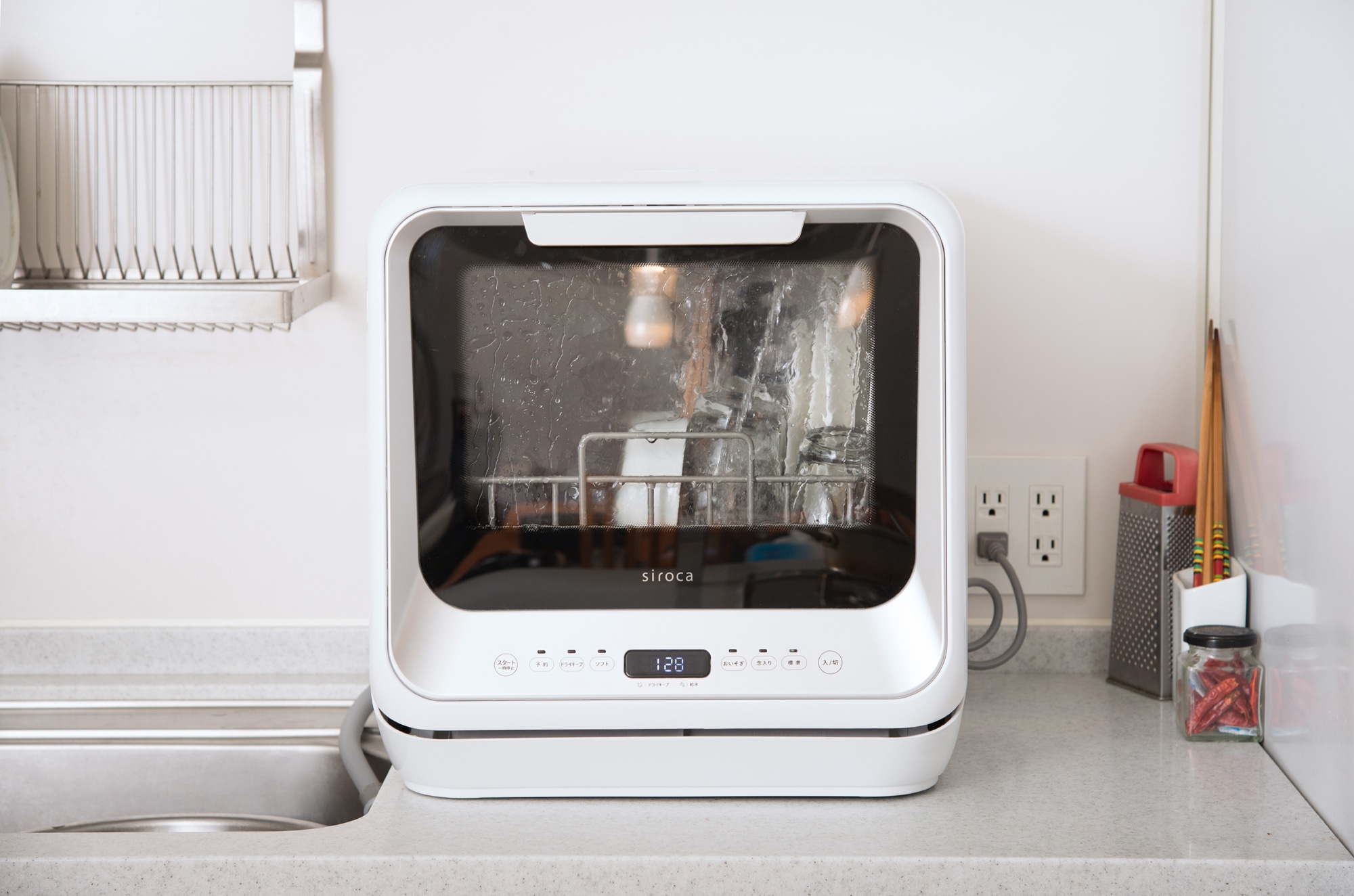siroca 食器洗い乾燥機 SS-M151: siroca JAL Mall店｜JAL Mall