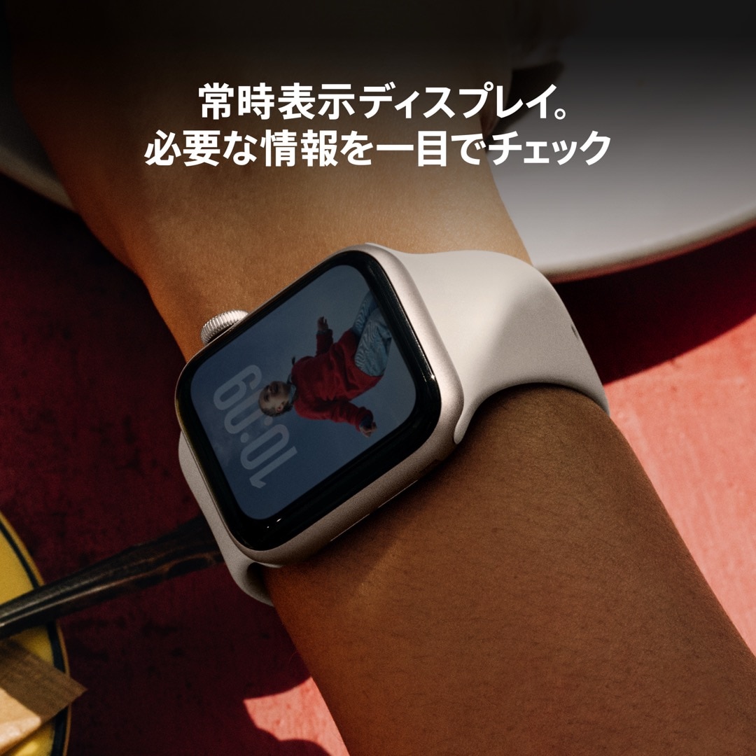 Apple Watch SE 3（GPSモデル）- 44mmミッドナイトアルミニウムケース