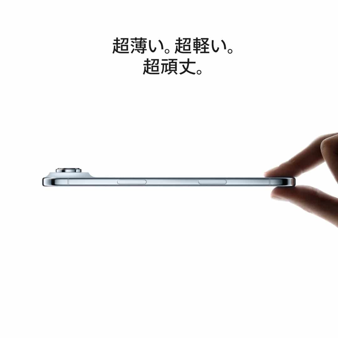 iPhone Air 512GB スカイブルー: Apple Rewards Store｜JAL Mall