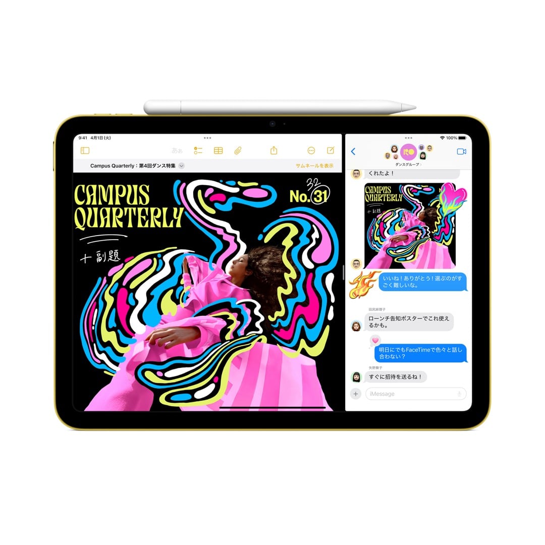 iPad Wi-Fi + Cellularモデル 128GB - シルバー: Apple Rewards Store