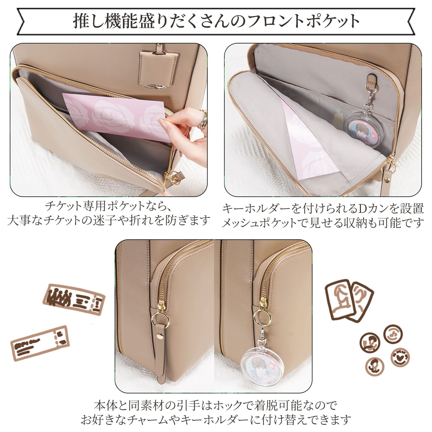 Jewelna Rose オタハピ リュック Episode3 16183(01：ブラック): ACE