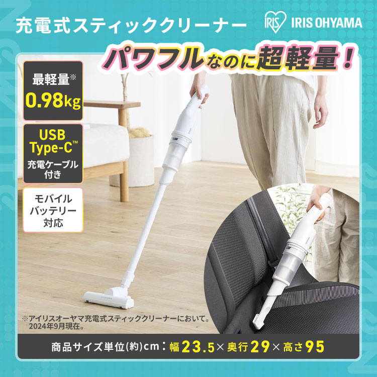 家電セット 5点 冷蔵庫87L 洗濯機5kg 単機能レンジ マイコン式炊飯器