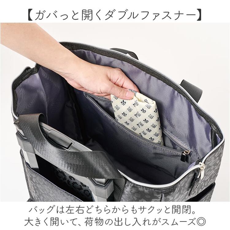 cocoro ココロ ショッピングカート REP レップ 通販 ショッピング