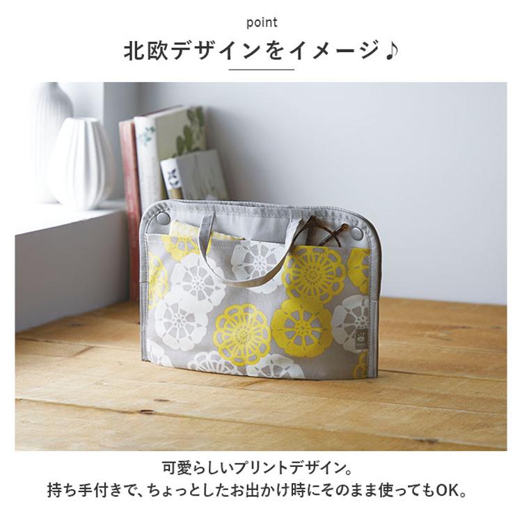 バッグインバッグ 薄型 通販 布工房 見やすいスリムバッグイン バック
