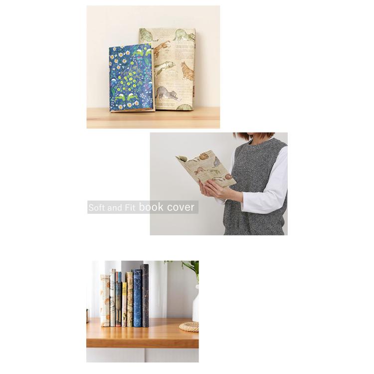 ブックカバー フリーサイズ 通販 文庫 a5 b6 四六判 単行本 読書 本