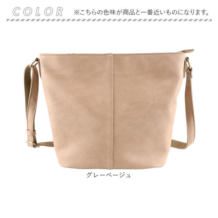 LIZDAYS リズデイズ ショルダーバッグ 通販 lz70410 ショルダーバック