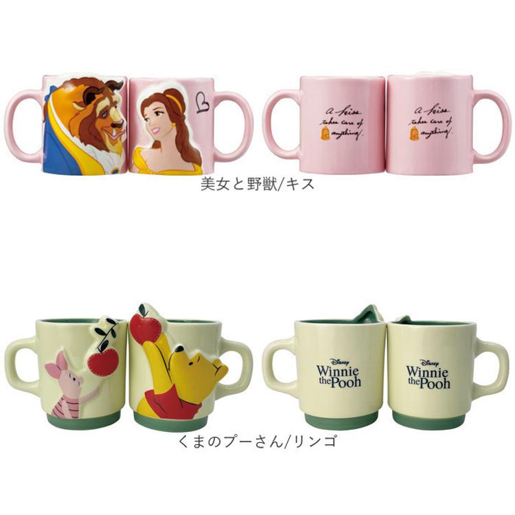 ディズニー ペアマグ disney Disney 通販 マグカップ マグ カップ
