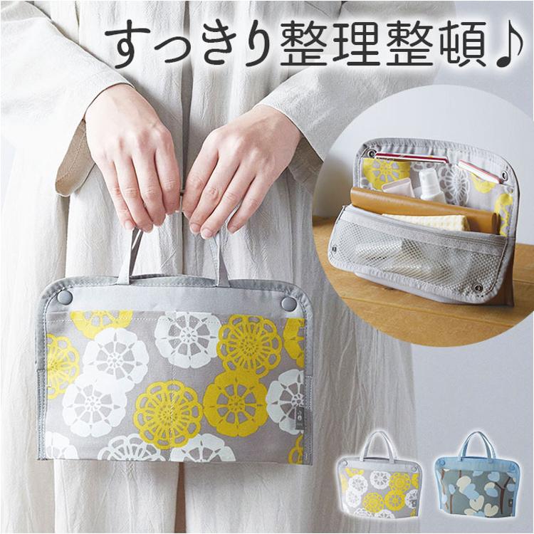 バッグインバッグ 薄型 通販 布工房 見やすいスリムバッグイン バック