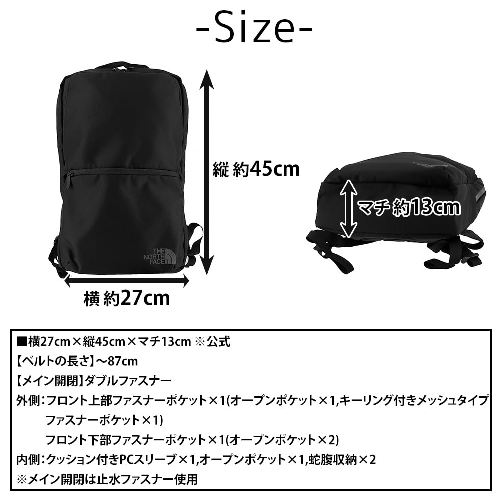 ノースフェイス THE NORTH FACE シャトルデイパックスリム Shuttle