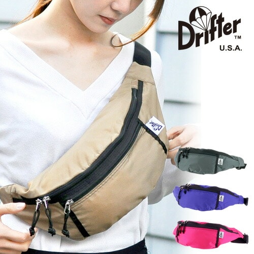 ドリフター Drifter ウエストバッグ ファニーパック ボディバッグ