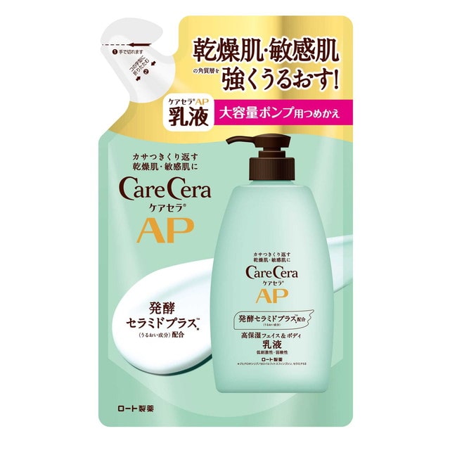 ケアセラAP フェイス＆ボディ乳液 大容量つめかえ用 370ml: サン