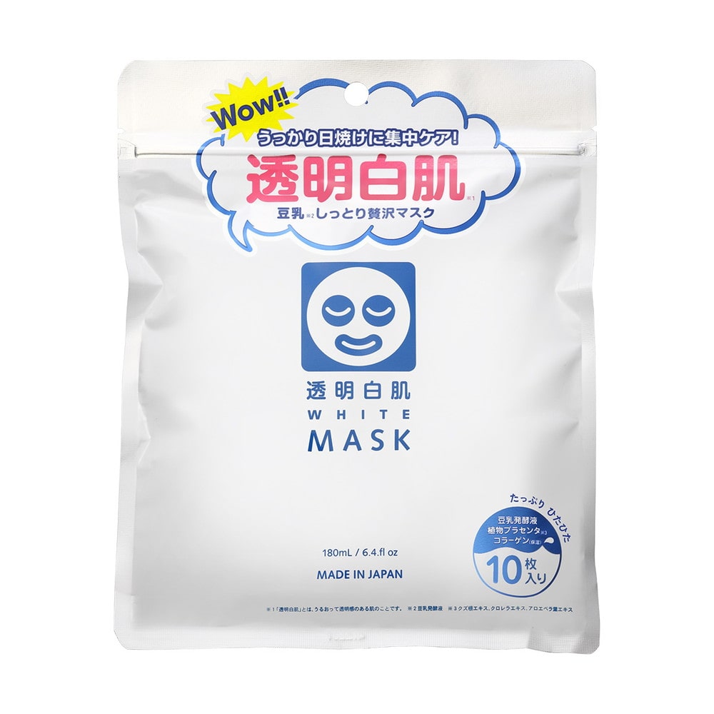 石澤研究所 透明白肌ホワイトマスクN 10枚入り: サンドラッグ｜JAL