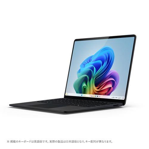 長期保証付】マイクロソフト(Microsoft) Surface Laptop 第7世代 13.8