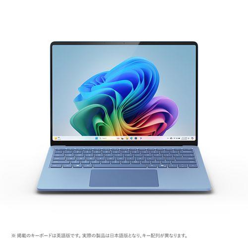 マイクロソフト(Microsoft) Surface Laptop 第7世代 13.8型 SDX Plus